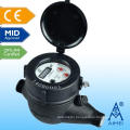 MID Certificated Multi Jet Liquid Sealed Water Meter